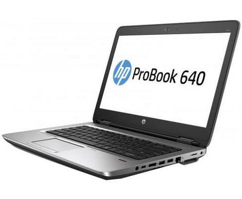 Чистка от пыли ноутбука HP ProBook 640 G2 Z2U74EA
